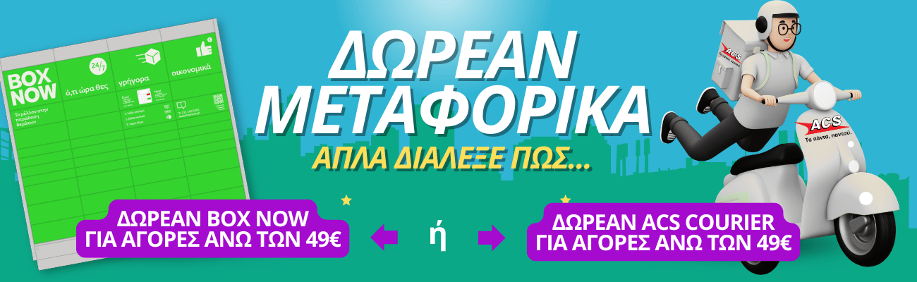 atboxstore.com
