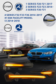 Φλας Led Dynamic για BMW 1/2/3/4- 2 Τμχ SMOKED