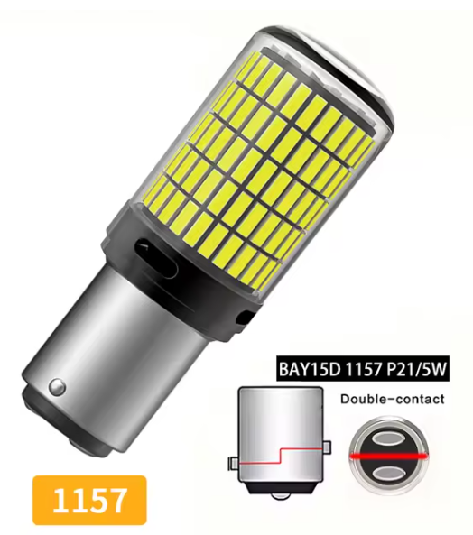 Λάμπες  LED Canbus Διπολικές BAY15D -2τμχ σε χρωμα Λευκο
