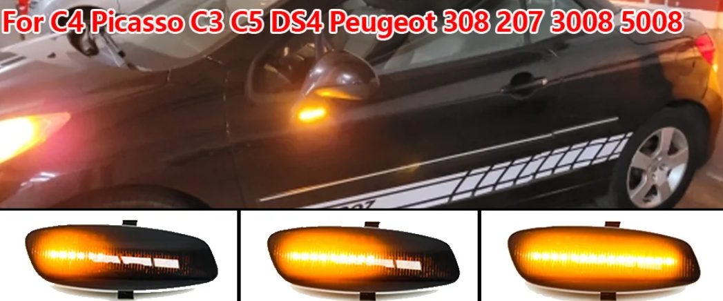 Φλας Led Dynamic για PEUGEOT/CITROEN 2 Τμχ SMOKED