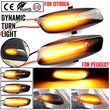 Φλας Led Dynamic για PEUGEOT/CITROEN 2 Τμχ SMOKED
