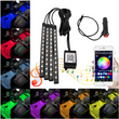 LED RGB Φωτισμός Ambient Light Kit Μέσω app & Μουσική Λειτουργία – 12V-Universal