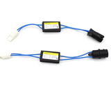 CANBUS LED Decoder T10 - 12V – Αφαίρεση Σφαλμάτων & Σταθερή Λειτουργία LED (2PCS)