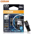 OSRAM LED T10 W5W 6000K 12V LEDriving SL Advance –  (Σετ 2τμχ)