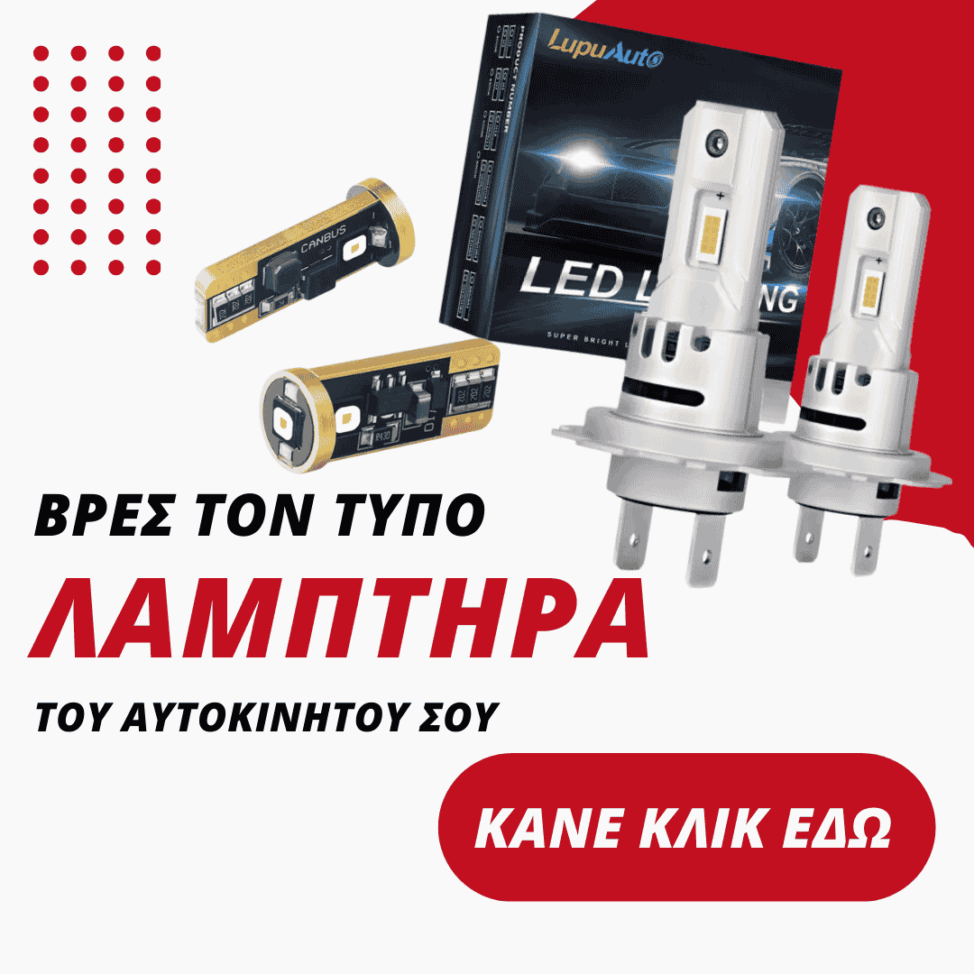 atboxstore.com
