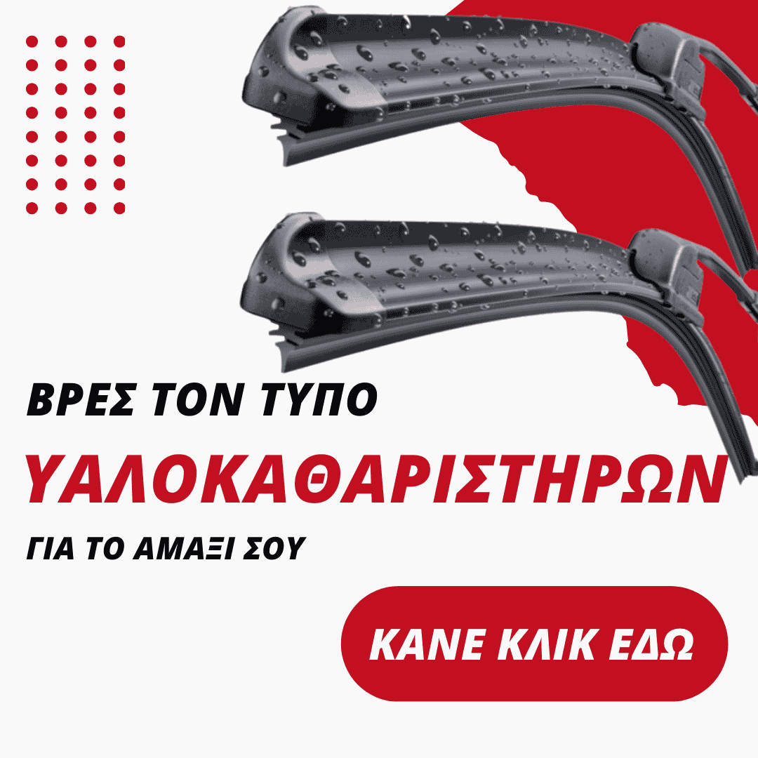 atboxstore.com